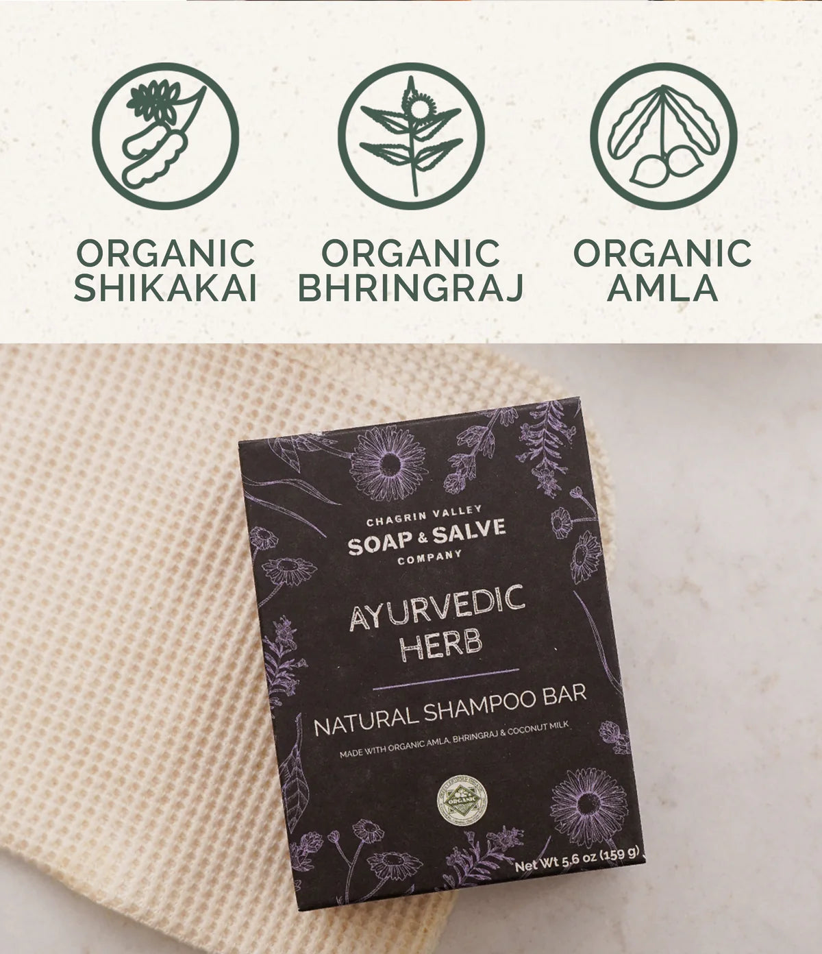 Broluxe Ltd. Co. XL American Bully Dog Parent - Chagrin Valley - Shampoo Bar - Ayurvedic Herb - USDA Certified Organic